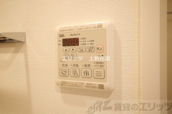 コンフォリア・リヴ南森町IIの物件内観写真